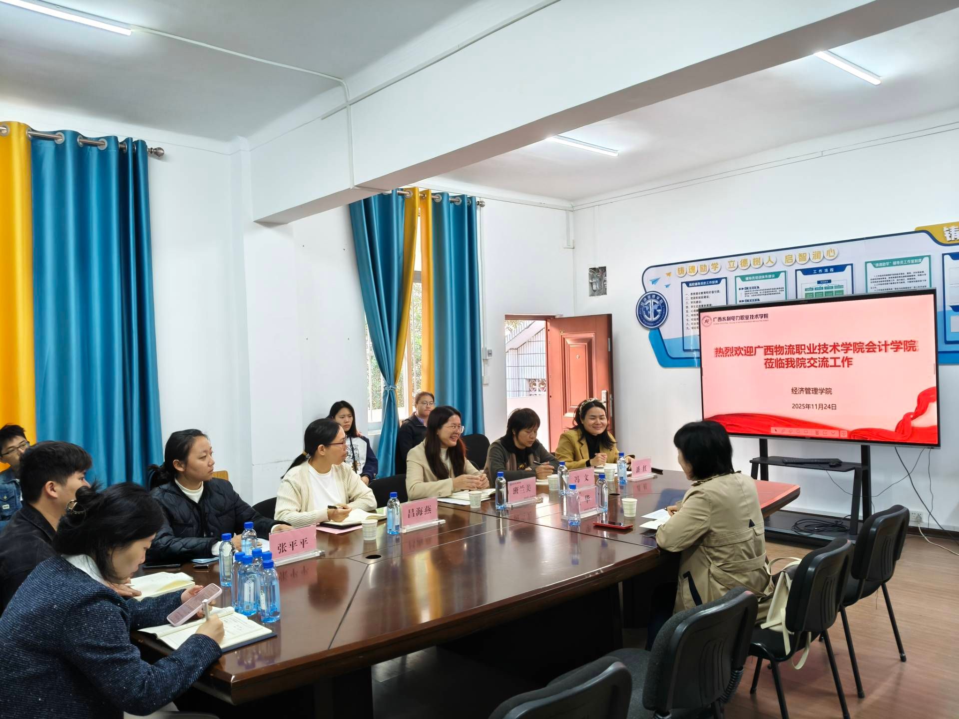 深化合作，共育人才 廣西物流職業(yè)技術(shù)學(xué)院會(huì)計(jì)學(xué)院到校調(diào)研交流與技術(shù)咨詢紀(jì)實(shí)